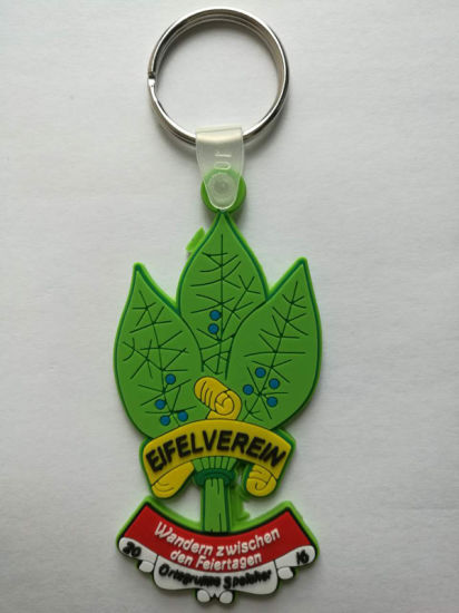 Custom Fashion Soft PVC Rubber Key Chain for Promation Gift